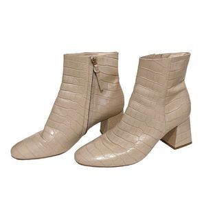 Ted Baker Crocodile Embossed Cream Booties Mod Zip Size 40